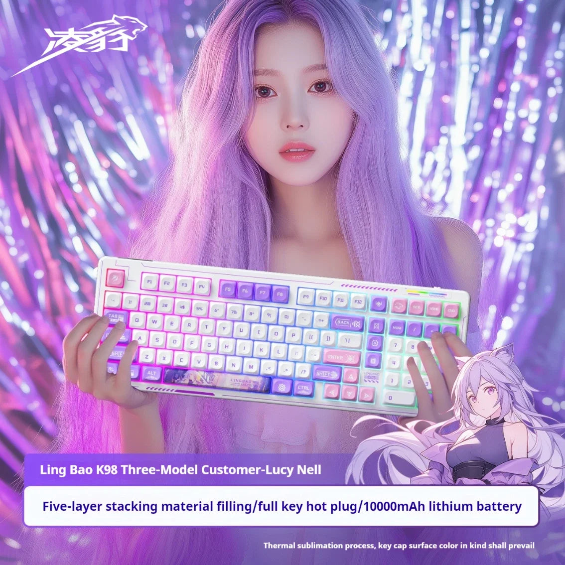 AULA LINGBAO K98 PRO Mechanical Keyboard