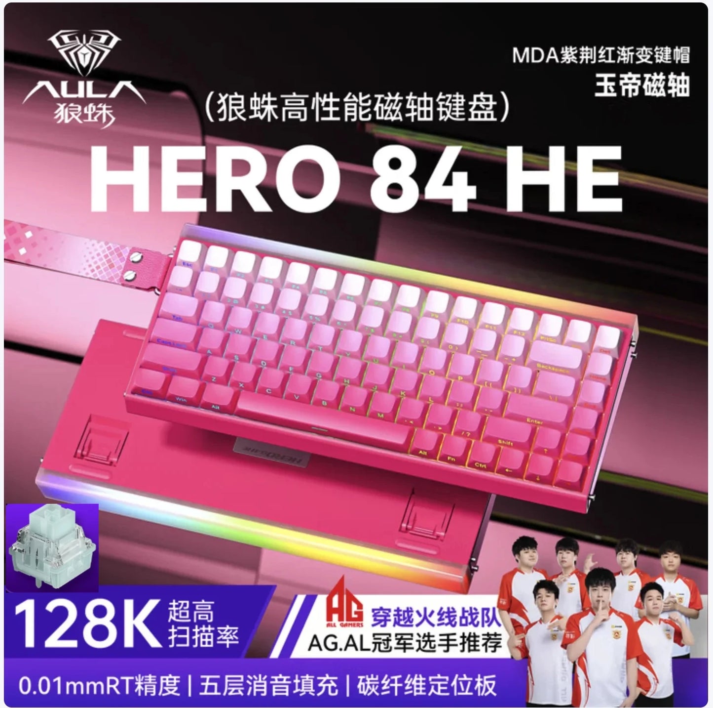 AULA HERO 84HE Keyboard + SC580 Mouse Bundle